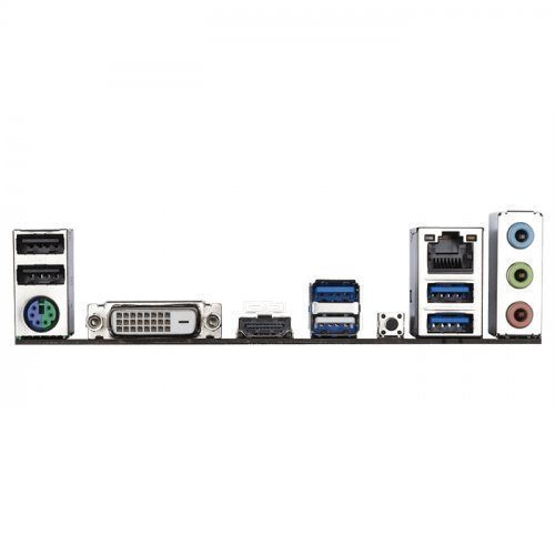 GIGABYTE A520M H AMD A520 Soket AM4 DDR4 5100(OC)MHz mATX Anakart