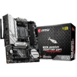 MSI MAG B550M MORTAR WiFi 4400MHz(OC) DDR4 Soket AM4 M.2 mATX Anakart