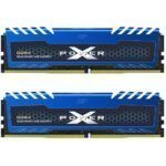 Silicon Power 16GB (2x8GB) XPOWER Turbine Mavi 3200MHz CL16 DDR4 Dual Kit Ram