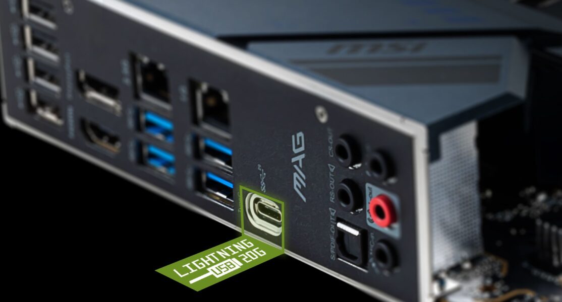 MSI DOUBLE BANDWIDTH WITH LIGHTNING USB 3.2 GEN 2x2 20G