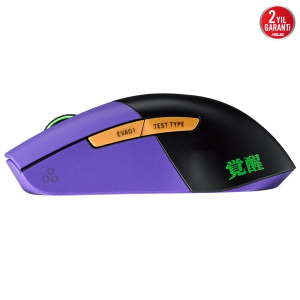 Asus Rog Keris Eva Edition Kablosuz Gaming Mouse 90mp02s0 Bmua00 3