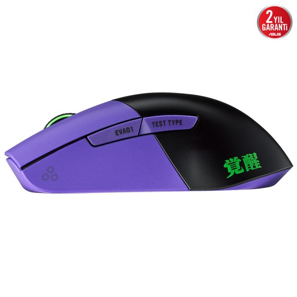 Asus Rog Keris Eva Edition Kablosuz Gaming Mouse 90mp02s0 Bmua00 4