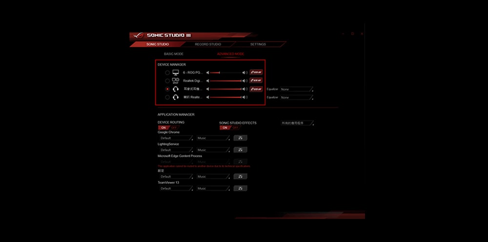 ROG STRIX B660-F GAMING WIFI ROG STRIX B660-F GAMING WIFI