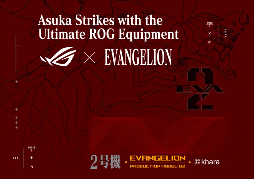 ROG Strix Scope RX EVA-02 Edition
