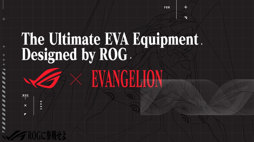 ROG Strix Arion EVA Edition
