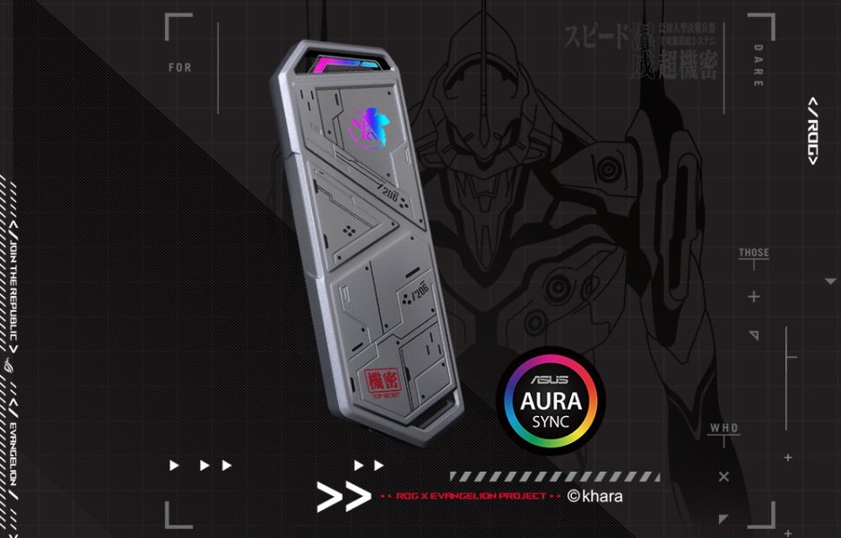 ROG Strix Arion EVA Edition