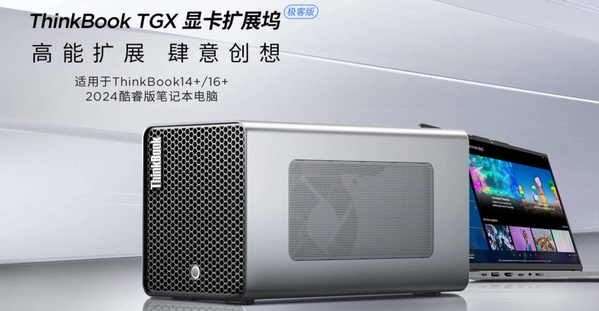 ThinkBook TGX 64 Gbps OCulink Bant Geni li i Gaming Gen TR