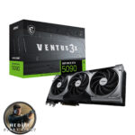 MSI GeForce RTX 5090 32G VENTUS 3X 32GB GDDR7 512 Bit DLSS 4 Ekran Kartı - 007 First Light Hediyeli