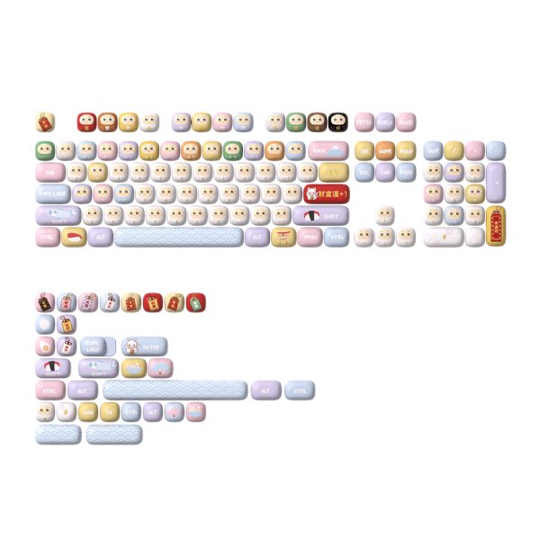 Akko Good Luck Charm Pbt 138 Adet Keycap Set 1
