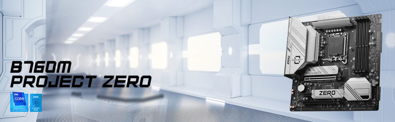 MSI B760M PROJECT ZERO Anakart h1