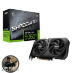 MSI GeForce RTX 5060 Ti 8G SHADOW 2X OC PLUS 8GB GDDR7 128 Bit DLSS 4 Ekran Kartı  - 007 First Light Hediyeli