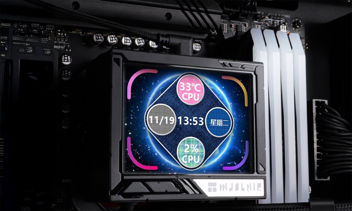 3.5 inç Dijital Ekran