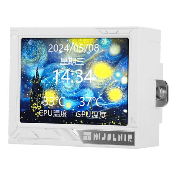 Thermalright Mjolnir Vision 360 White X Fansiz 360mm Intel Amd Uyumlu Islemci Sivi Sogutucu 2 Yil Birebir Degisim Garantili Y3