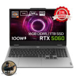 Lenovo LOQ 15AHP10 AMD Ryzen 7 250 GeForce RTX 5060 8GB 100W 16GB DDR5 1TB SSD 15.6 inç Full HD 144Hz IPS FreeDos Gaming Laptop (83JG008UTR) - 007 First Light Hediyeli