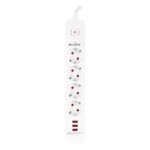 S-link 1.5 metre 750 Joule 4Lü Akım Korumalı Beyaz Priz Çoklayıcı (SPG403U)