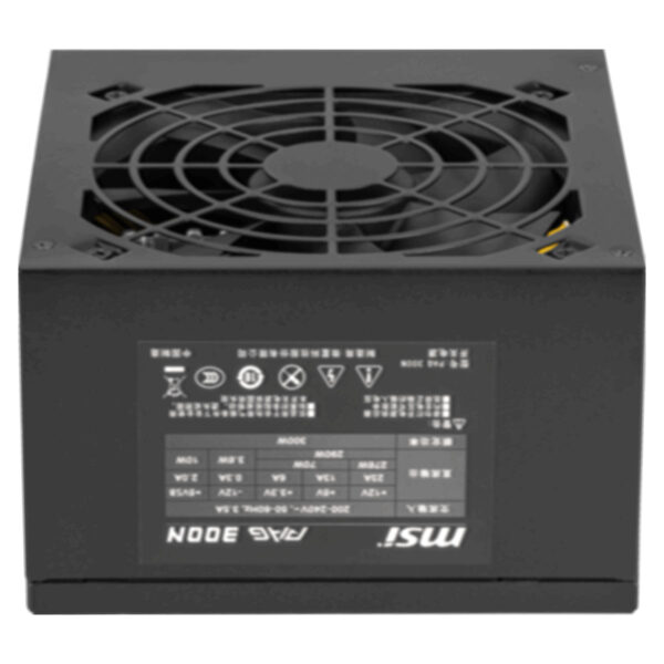 MSI MAG A300N-H 300W ATX Güç Kaynağı - Görsel 2