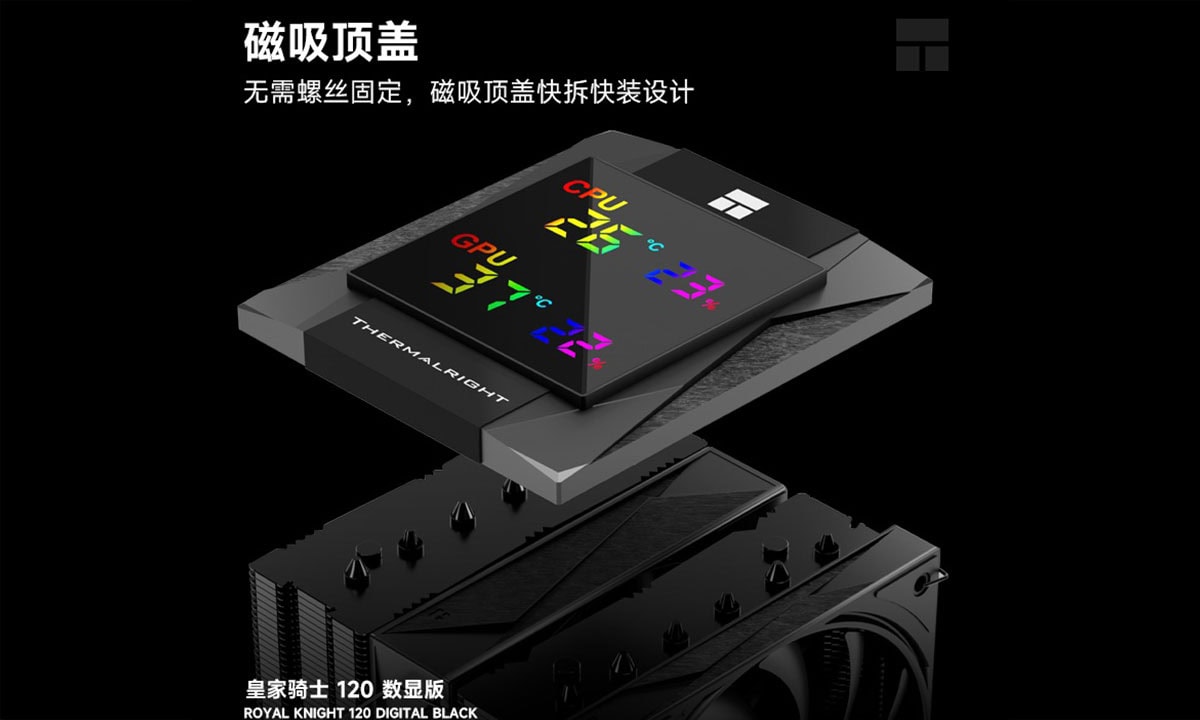 Yüksek Performans ve Estetik Tasarım