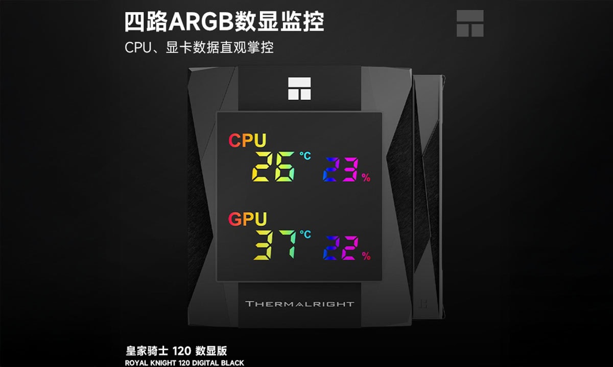 Soğutma Performansı ve Hava Akışı