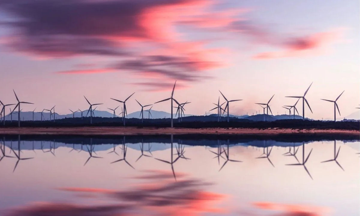 Sürdürülebilirlik