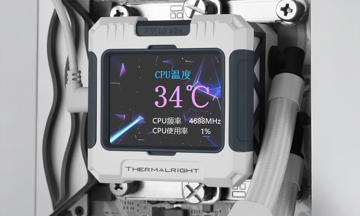 Frozen Warframe 240 White ARGB