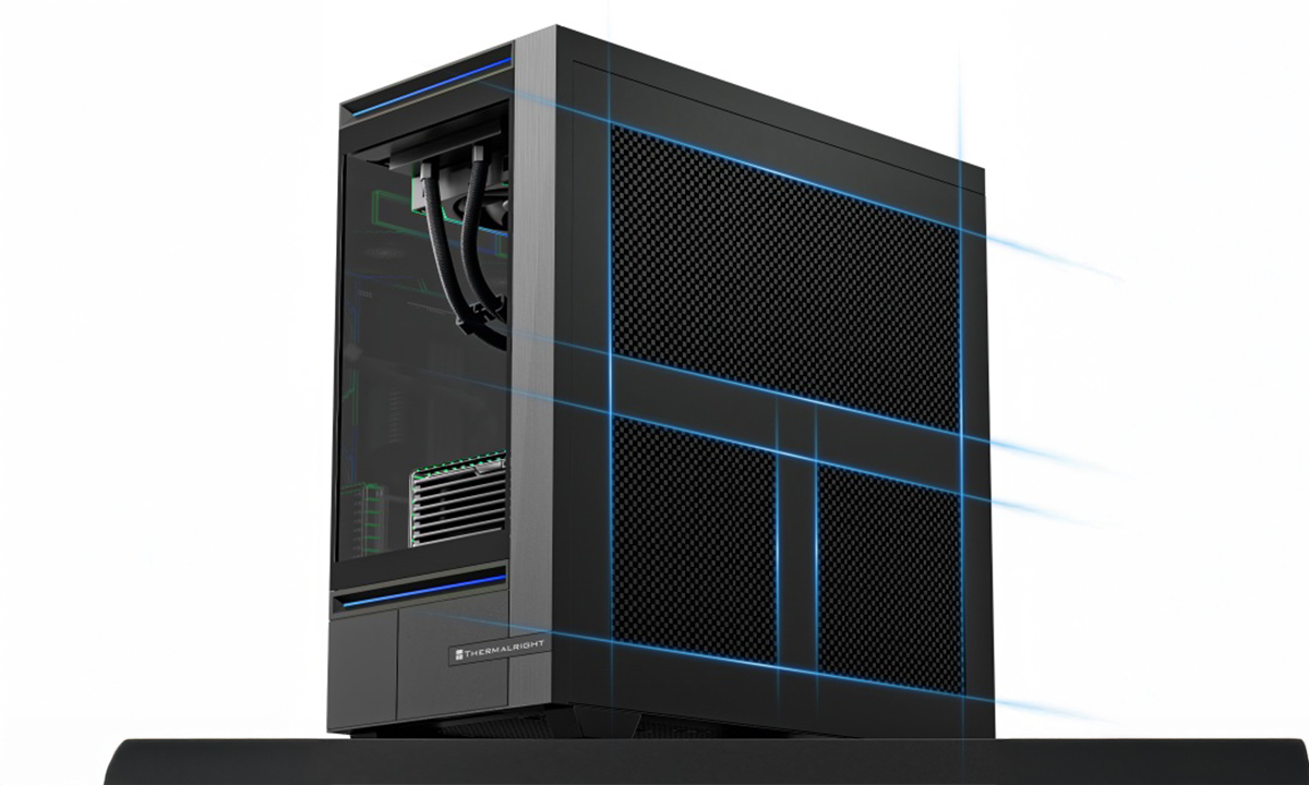 Çok yönlü geniş alanlı soğutma ağı