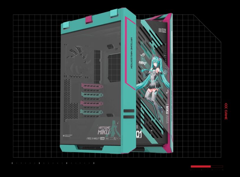 ROG Strix Helios II Hatsune Miku Edition