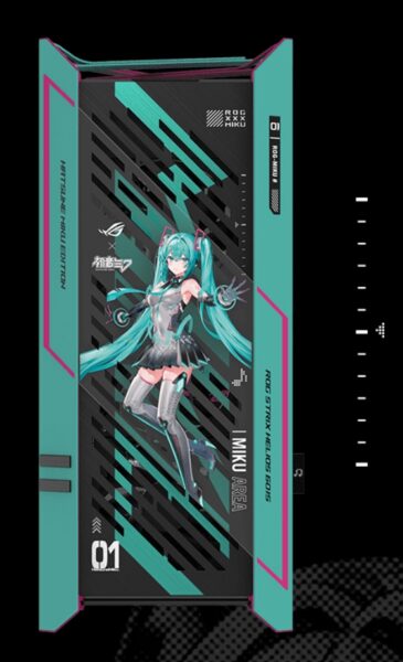 ROG Strix Helios II Hatsune Miku Edition