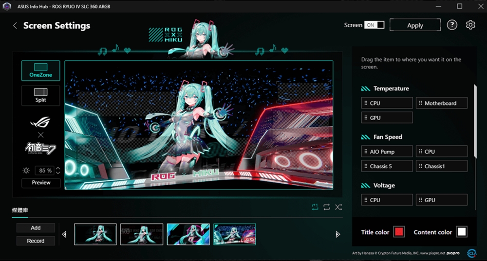 ROG RYUO IV 360 ARGB Hatsune Miku Edition