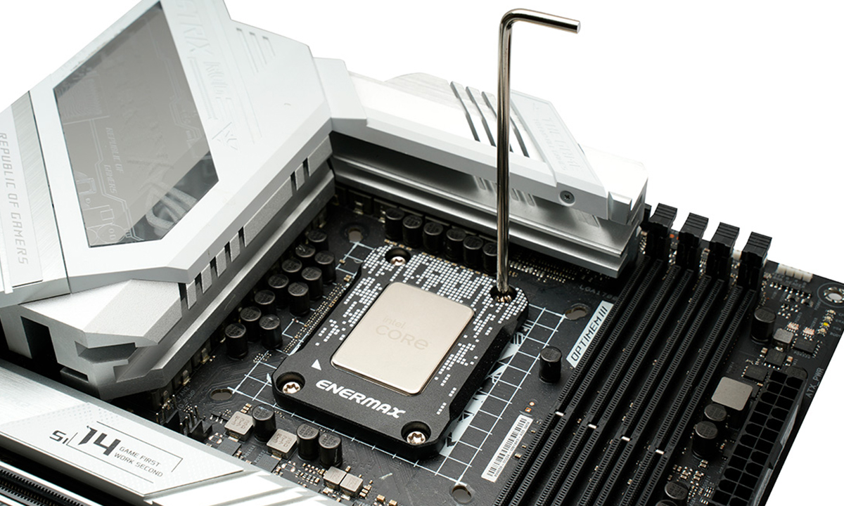 LGA1700 Soketlerle Uyumlu