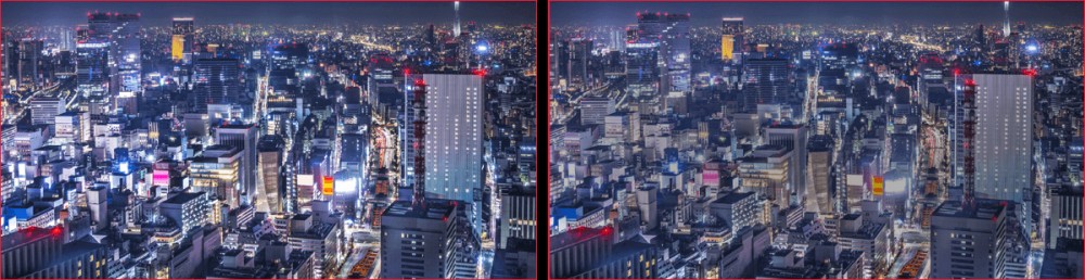 ASUS ROG Swift OLED PG34WCDN 34 inç 360Hz UWQHD Kavisli Gaming Monitör, şehir ışıkları ve gece manzarası detaylarıyla öne çıkan yüksek çözünürlüklü ekran.