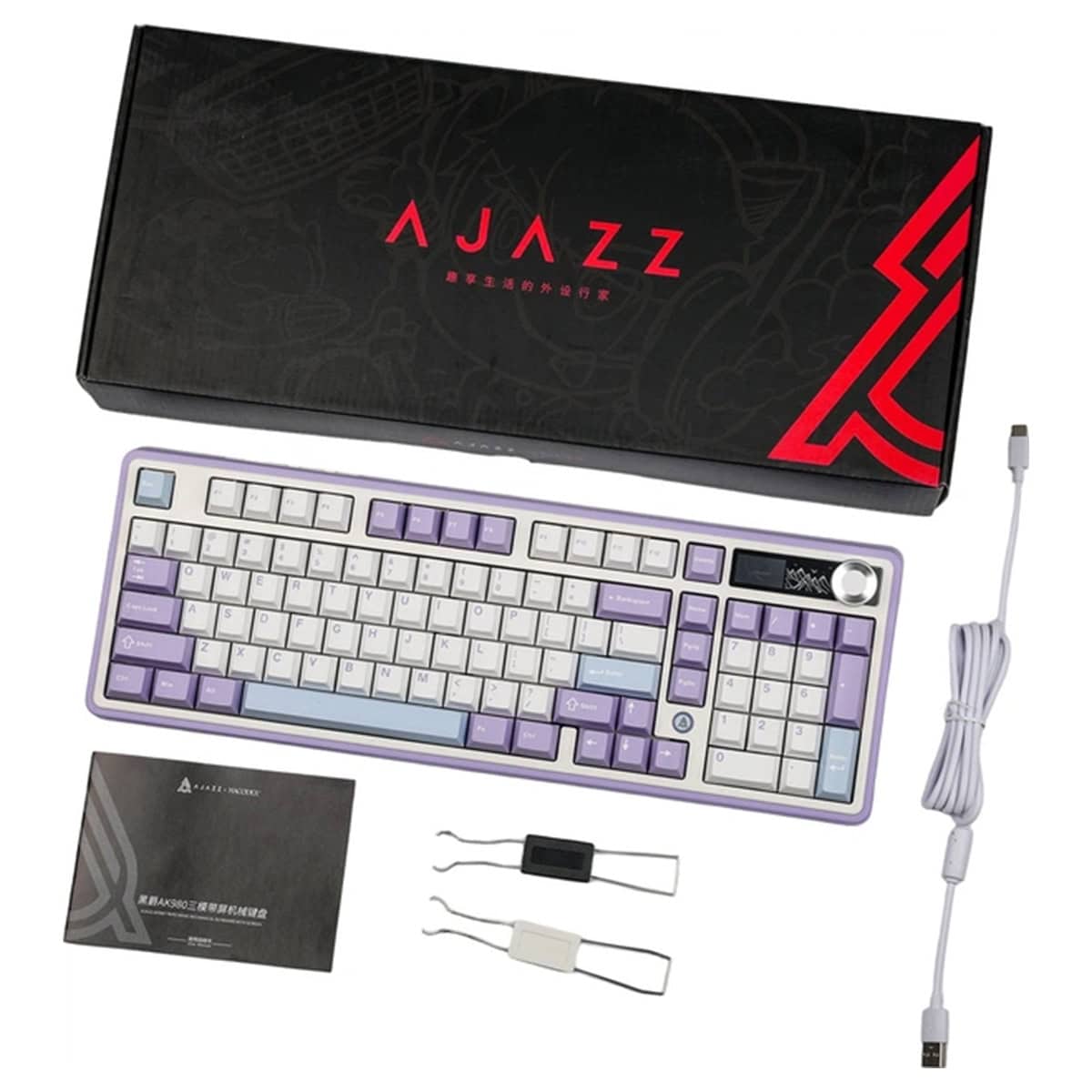 AJAZZ AK980 V2 Gift Switch V2 Gaming Klavye - Gaming.Gen.TR