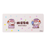 AKKO x POCO Sheep 90x40 Mouse Pad
