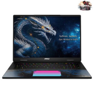 Msitit~1