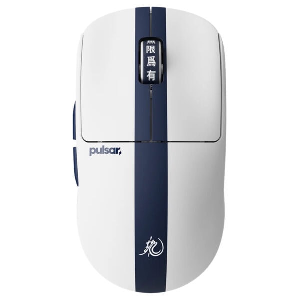 Pulsar X2 Crazylight Bruce Lee 85th Edition kablosuz gaming mouse, beyaz ve mavi renkli, ergonomik tasarım, yüksek hassasiyetli sensör, oyun performansı için ideal.
