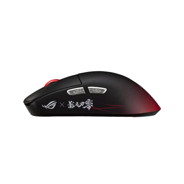 ASUS ROG Harpe II Ace Phantom Blade Zero 8K Hz Kablosuz Gaming Mouse - Görsel 4