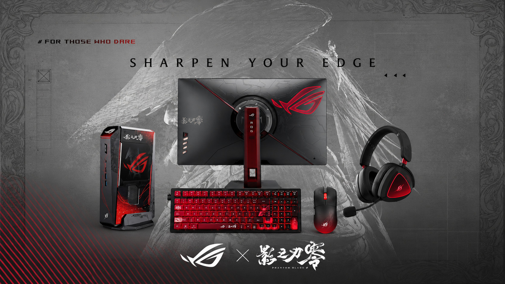 ASUS ROG x Phantom Blade Zero Koleksiyonu Tanıtıldı!