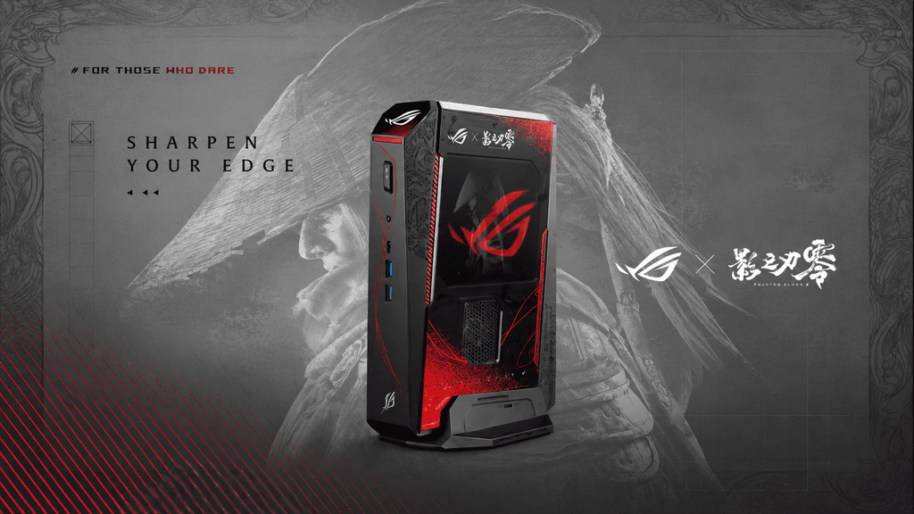 Asus Rog X Phantom Blade Zero Koleksiyonu Tanıtıldı! H3